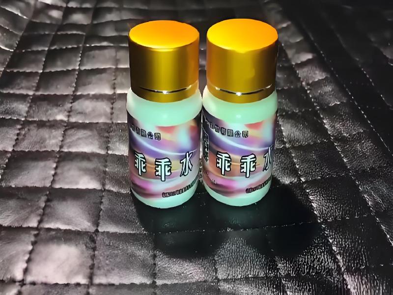 催听迷用品9439-rnw型号